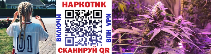 Где продают наркотики Котлас ссылка на мегу ТОР МЕФ Амфетамин МАРИХУАНА Alpha PVP Кокаин Галлюциногенные грибы