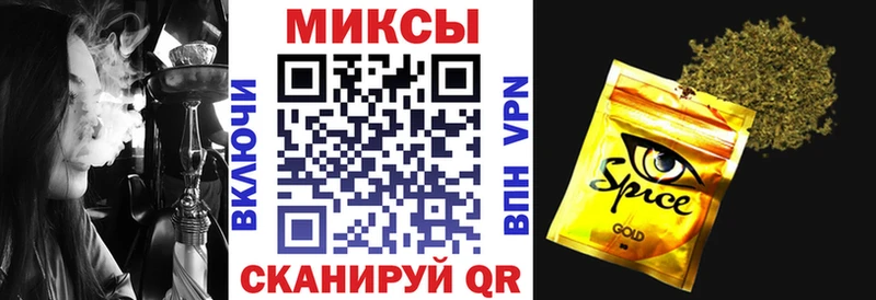БУТИРАТ буратино  Котлас 