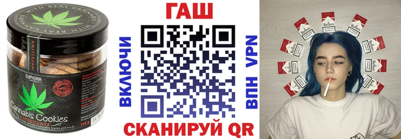 Еда ТГК марихуана сколько стоит Котлас
