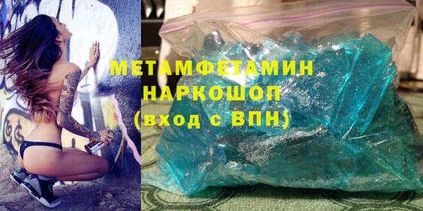 винт Абдулино