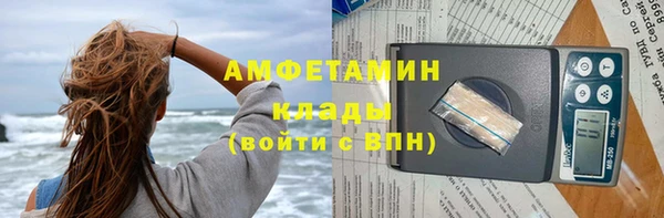 Альфа ПВП Алексин