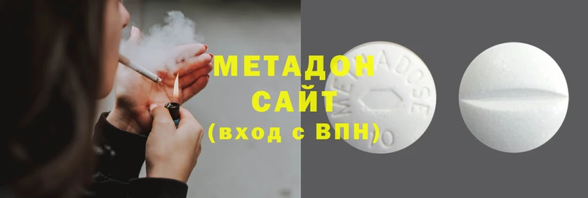 герыч Алзамай