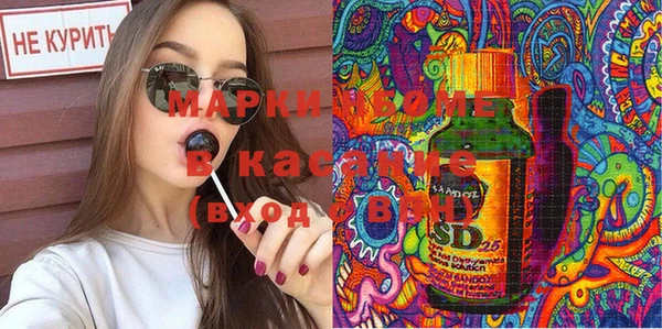 Альфа ПВП Алексин