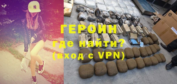 Альфа ПВП Алексин