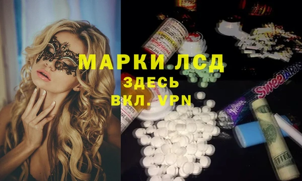 Альфа ПВП Алексин