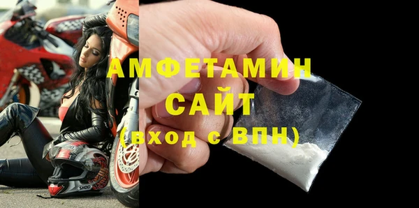 кокаин Армянск