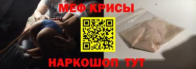 синтетический гашиш Краснокаменск