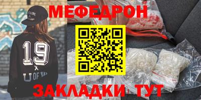 индика Краснознаменск