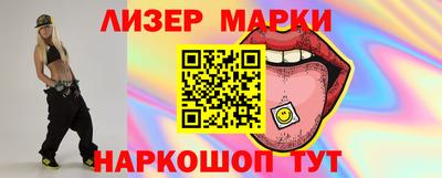тгк Туймазы