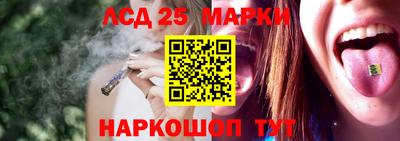 синтетический гашиш Краснокаменск