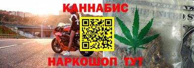COCAINE Тула