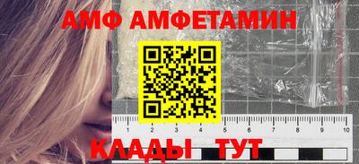 синтетический гашиш Краснокаменск