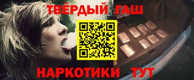 индика Краснознаменск