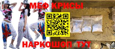 синтетический гашиш Краснокаменск
