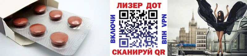 дарнет шоп  Котлас  ЛСД экстази кислота 