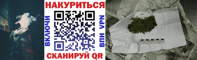 omg ссылка  Котлас  Шишки марихуана планчик 